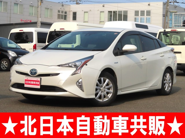 プリウス(トヨタ) 1.8 S セーフティ プラス E-Four 4WD　2年車検(付)・TSS・衝突軽減ブレーキ 中古車画像