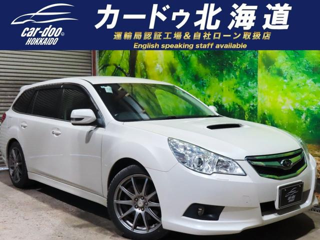 レガシィツーリングワゴン(スバル) 2.5 GT アイサイト 4WD　防錆塗装TVナビBカメETC積込タイヤ 中古車画像