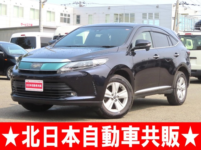 ハリアー(トヨタ) 2.0 エレガンス 4WD　2年車検(付)・TSS・衝突軽減B・TV 中古車画像