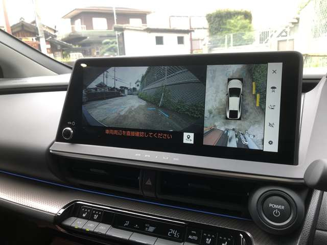 12.3インチ! 見やすいですヨ