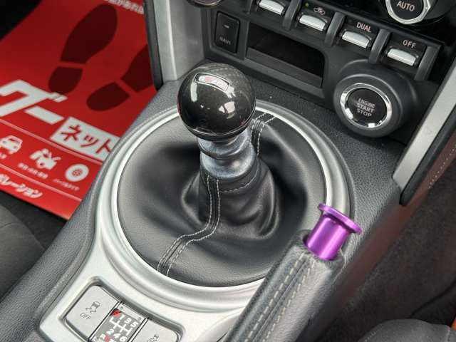6速MT車両!とても楽しめるお車となっております!お気軽にお問い合わせ下さい!