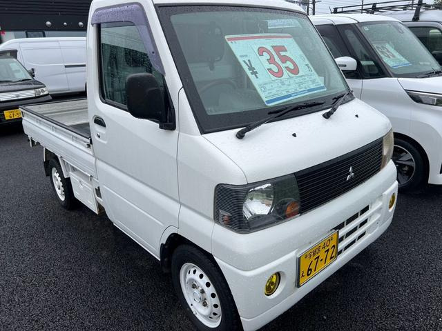 ミニキャブトラック(三菱) Vタイプ 4WD 中古車画像