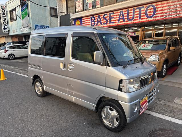 クリッパーリオ(日産) G スペシャルパック　両側スライドドア キーレス ABS CD 中古車画像