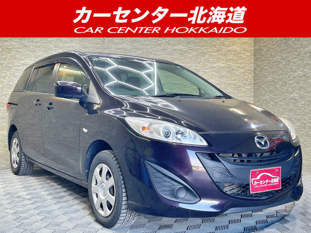 プレマシー(マツダ) 2.0 20C 4WD　5年保証 自社認証工場 車検整備2年付 中古車画像