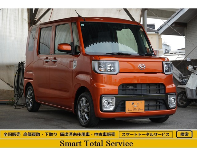 ハイゼットキャディー(ダイハツ) X SAIII　OKワゴンベッドキット レカロ Bカメラ 中古車画像