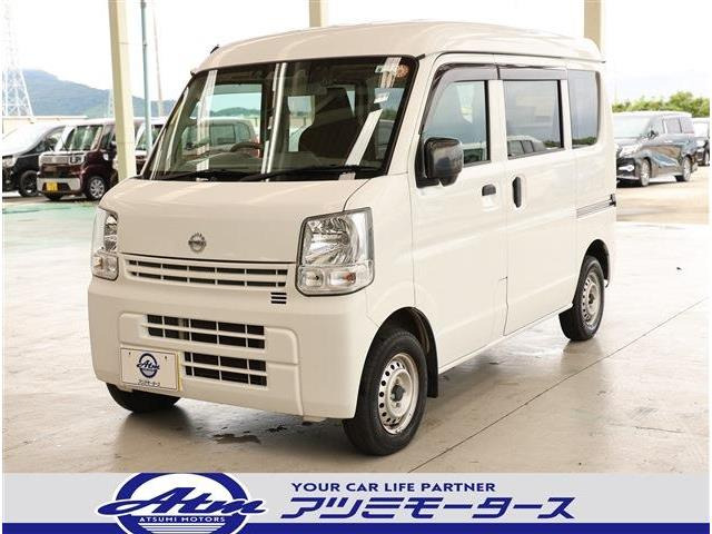 NV100クリッパー(日産) DX セーフティパッケージ ハイルーフ 5AGS車　軽減B フル装 キーレス 中古車画像