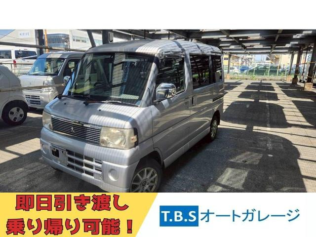タウンボックス（三菱）LX ハイルーフ　LX 総額25万5速4WDハイルーフエアロ 中古車画像