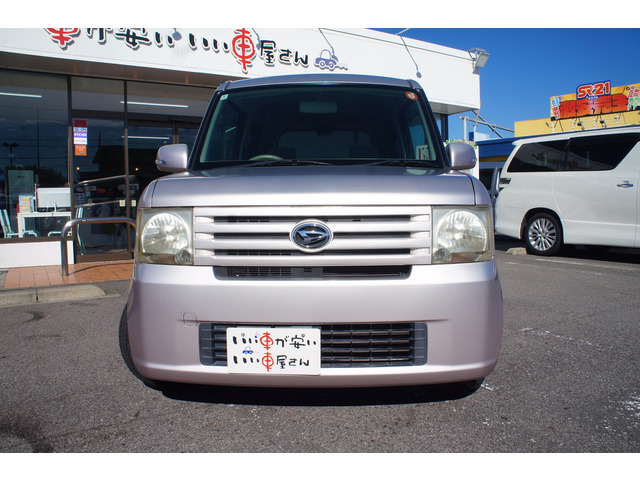 �O���E�N���[�j���O���������Ē����S�Ԃ��[�Ԃ��ĂĂ��������܂��B���q�l�Ȃ�тɎЈ��̌��N�A���S�ɉc�Ƃ����Ē����܂��B��낵�����肢���܂��B
