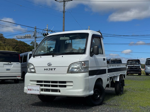 ダイハツ ハイゼットトラック 馬力」の中古車 | 中古車情報・中古車