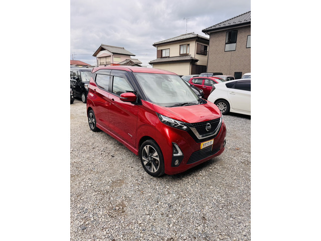 デイズ(日産) ハイウェイスター Gターボ 4WD　衝突被害軽減ブレーキ バックカメラ 中古車画像
