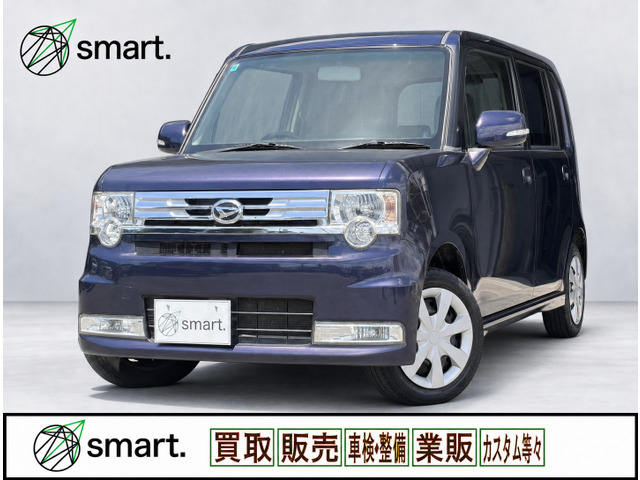 ダイハツ ムーヴコンテ 福岡県の中古車一覧｜中古車検索 - 価格.com