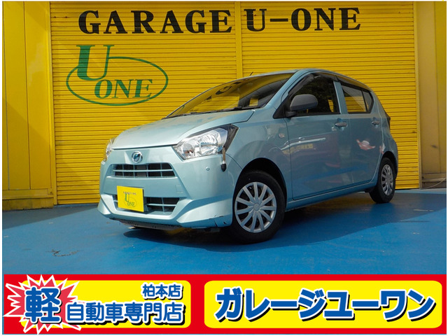 ミライース(ダイハツ) L SAIII 中古車画像