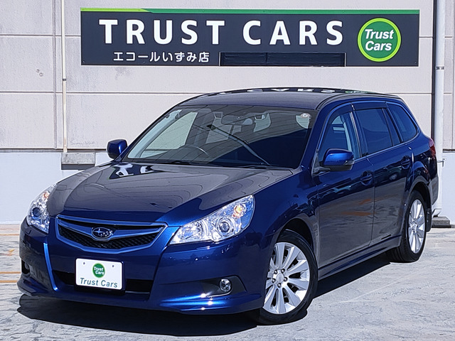レガシィツーリングワゴン(スバル) 中古車画像
