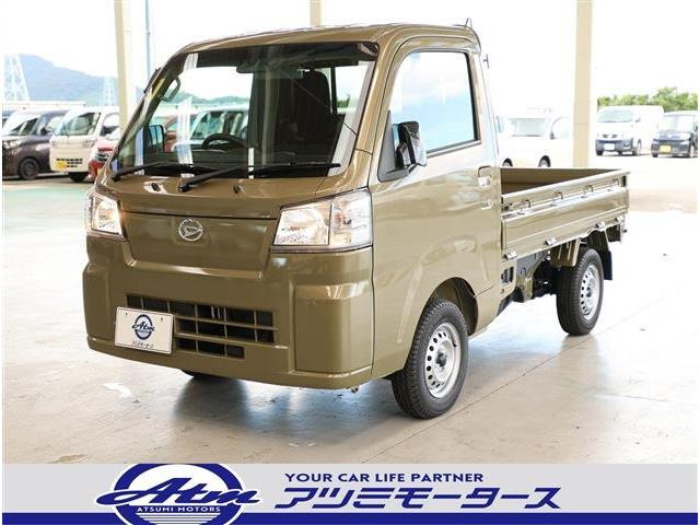 ハイゼットトラック(ダイハツ) スタンダード　3方開 届出済未使用車 スマートアシスト 中古車画像