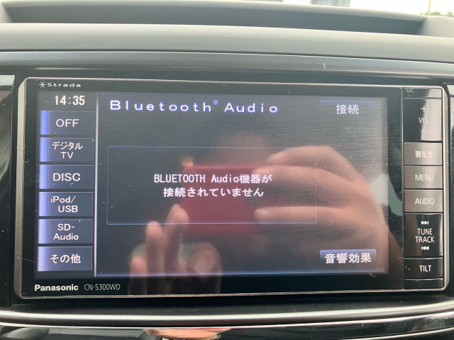 �y�i�r�zBluetooth�ڑ���TV�����C����h���C�u�̂����Ƀo�b�`���ł�!!