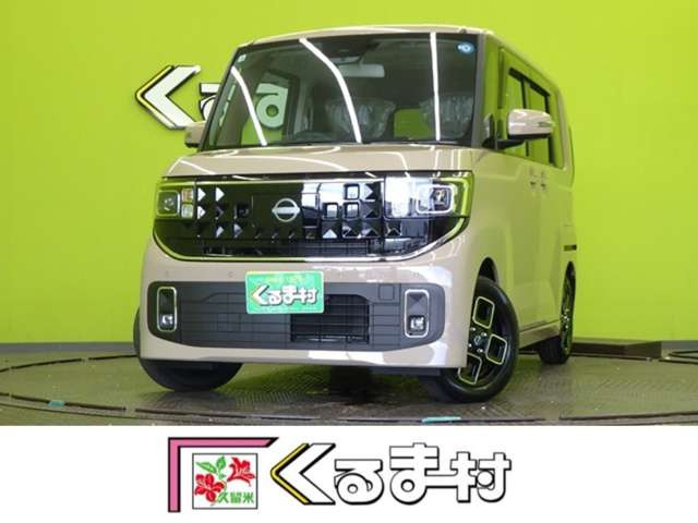 ルークス(日産) ハイウェイスターX プロパイロットエディション　【12.3型ナビTV★未使用車】 中古車画像