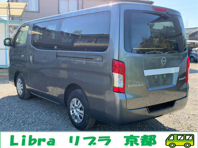 ���������܂ő����̂��q�l������R�~�𒸂��Ă��܂��B�V�K�̂��q�l�͕s�������邩�Ǝv���܂��̂ŎQ�l�ɂ�����������!�̔���Ɍ��R�~���e�̌䋦�͂����肢���Ă��܂��̂ł����͂��������܂�����K���ł��B!