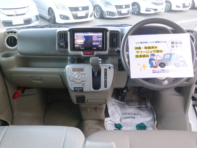 ���Ԃ̎��Ȃ牽�ł������k���������B����������������T�|�[�g�����Ē����܂��B�����A�������邨�ԁA�s���Ԃ��������܂����炲���k���������B���X�ɕ����Ȃ��悤�Ɋ撣�Ă܂�!!