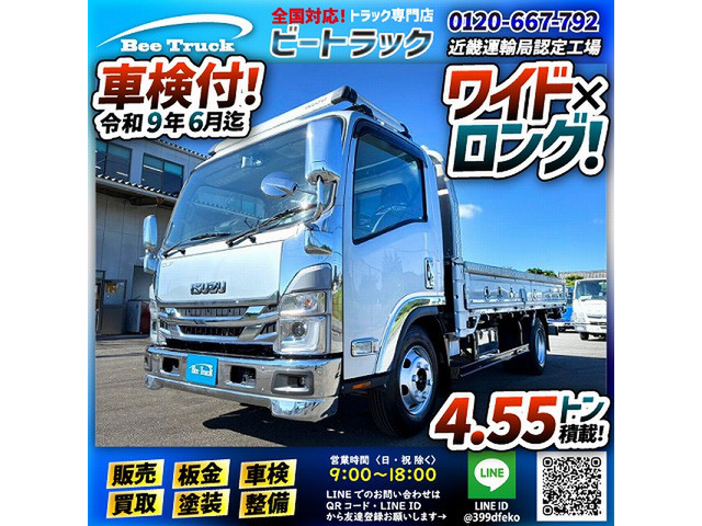 エルフ(いすゞ) 保証対象車両 車検付 平ボディ 中古車画像