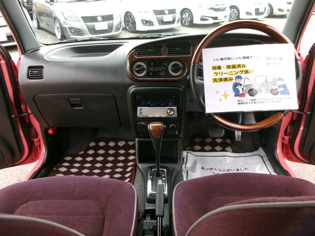���Ԃ̎��Ȃ牽�ł������k���������B����������������T�|�[�g�����Ē����܂��B�����A�������邨�ԁA�s���Ԃ��������܂����炲���k���������B���X�ɕ����Ȃ��悤�Ɋ撣�Ă܂�!!