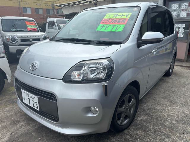 ポルテ(トヨタ) 1.5 X　ナビ/テレビ/ETC 中古車画像