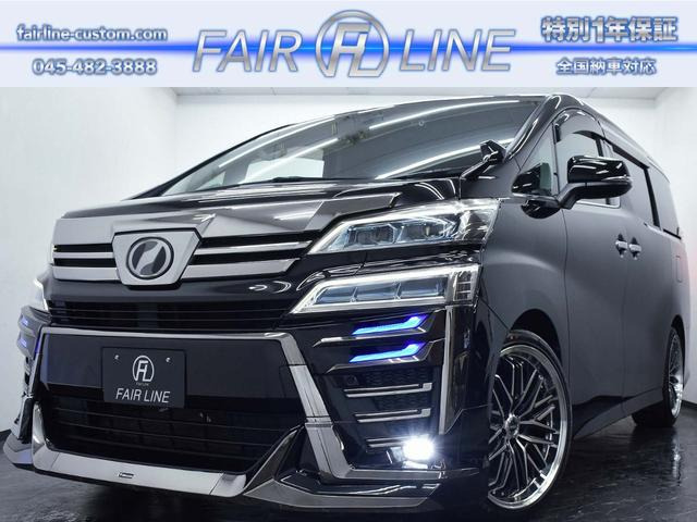 ヴェルファイア(トヨタ) 2.5 Z　後期 新品モデリスタ仕様フェイス 記録簿 中古車画像