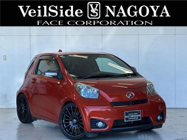 トヨタ　iQ用　モデリスタ　ダウンサス トヨタ iQ ローダウンの中古車一覧｜中古車検索 - 価格.com