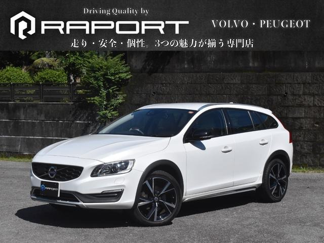 V60クロスカントリー(ボルボ) T5 AWD SE 4WD　アイシン8AT 4WD 四動 純正ナビ 中古車画像