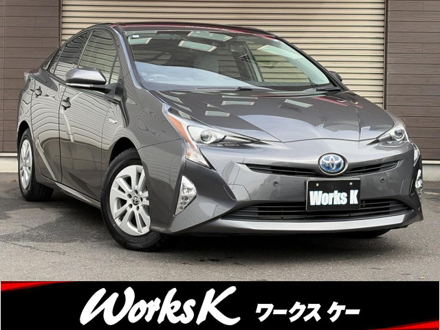 プリウス(トヨタ) 1.8 S　1オーナー 純正ナビ フルセグ ドラレコ 中古車画像