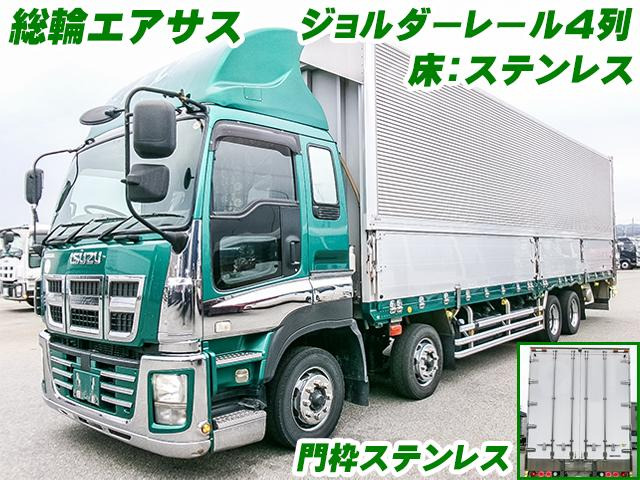 �t���n�[�t���A���~�E�C���O