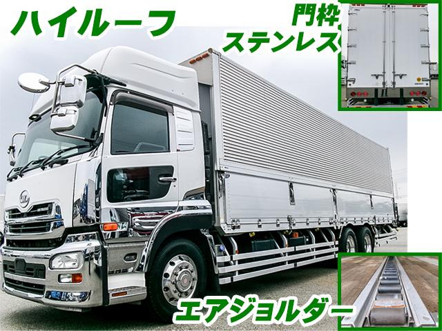 �g���N�X���A���~�E�C���O