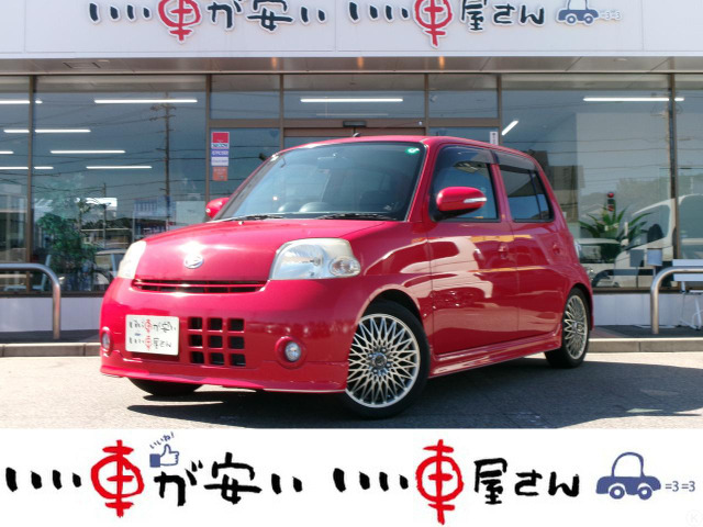 ダイハツ エッセ ローダウンの中古車一覧(3ページ目)｜中古車検索