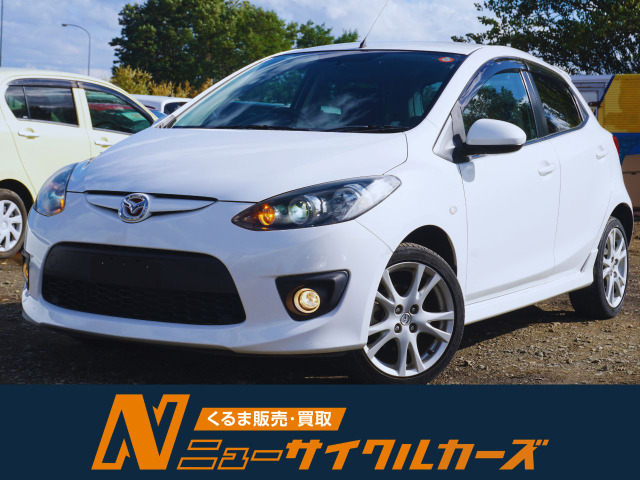 デミオ(マツダ) 1.5 スポルト　5MT 前後オートエグゼタワーバー 中古車画像