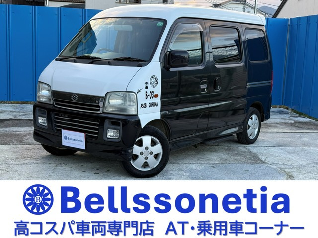 エブリイワゴン(スズキ) ジョイポップターボ PZ ハイルーフ　ターボ ETC ナビ 車検2年 AW 中古車画像