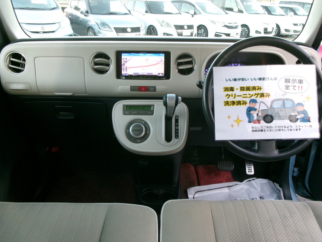���Ԃ̎��Ȃ牽�ł������k���������B����������������T�|�[�g�����Ē����܂��B�����A�������邨�ԁA�s���Ԃ��������܂����炲���k���������B���X�ɕ����Ȃ��悤�Ɋ撣�Ă܂�!!