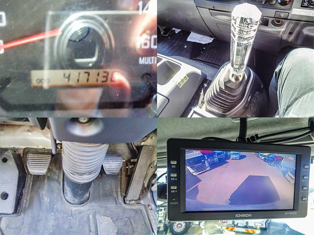 6���~�b�V���� �o�b�N���j�^�[