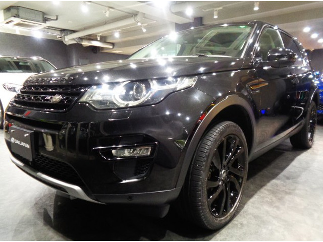 ディスカバリースポーツ(ランドローバー) 2.0ターボエンジン9速パドルS4WD白 中古車画像