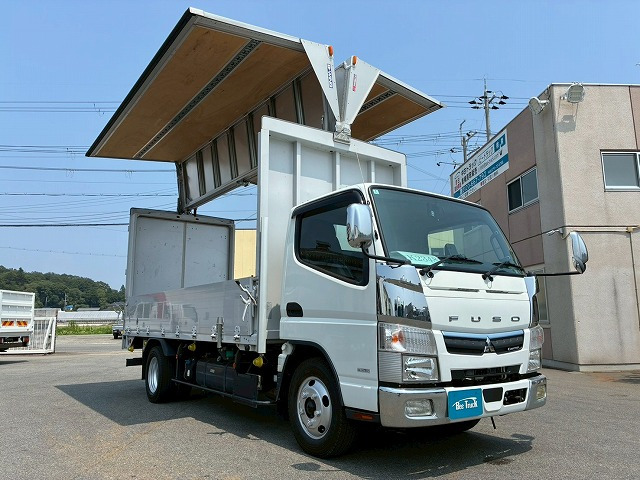 ★車検付!令和9年1月迄★5速MT!★ ◆標準幅&times;ロング!◆2トン積載!◆