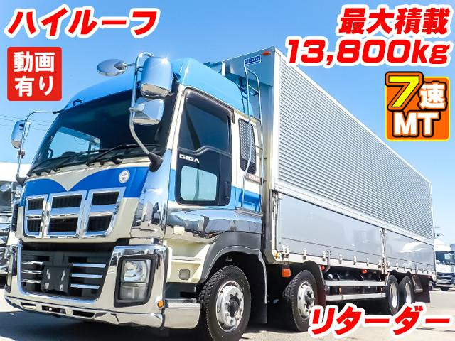 �g���N�X���A���~�E�C���O