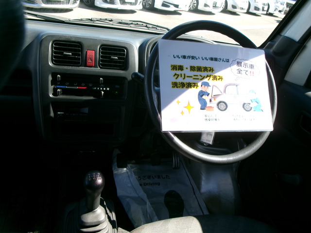 ���Ԃ̎��Ȃ牽�ł������k���������B����������������T�|�[�g�����Ē����܂��B�����A�������邨�ԁA�s���Ԃ��������܂����炲���k���������B���X�ɕ����Ȃ��悤�Ɋ撣�Ă܂�!!