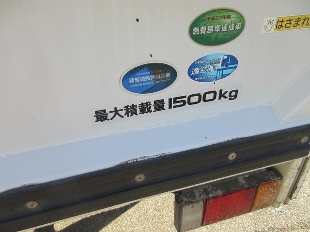 最大積載1,500kg