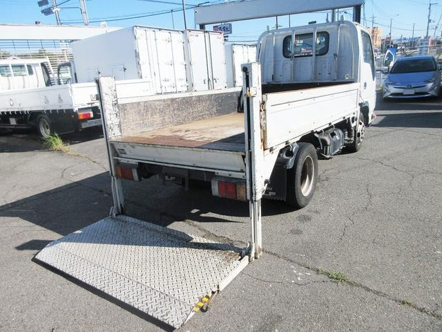 新明和製パワーゲート