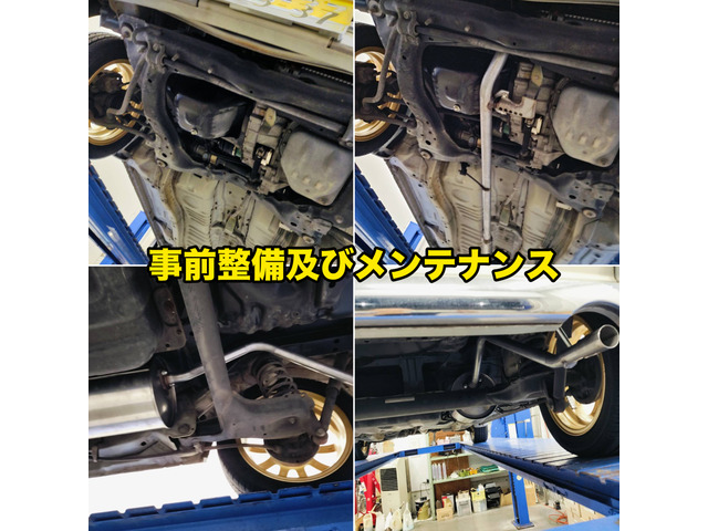 �}�t���[�ȊO�ɂ��ُ��C�ɂȂ�ӏ������������O�Ƀ`�F�b�N���s���Ă���܂�