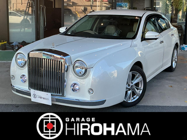 ガリュー（光岡）2.5 25LX　純正ナビアラウンドビューモニターETC 中古車画像