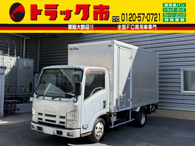 エルフ(いすゞ) 1.7t積・アルミバン・SAT・ゲート付 中古車画像