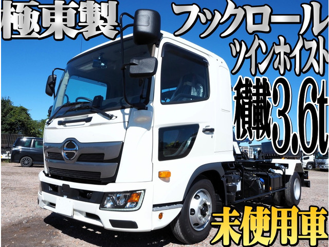 レンジャー(国産車その他) コンテナ車　極東開発工業製 フックロール ベッド付き 中古車画像