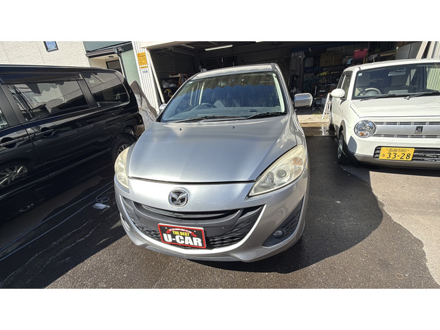 ��HP������� https://hakodate-kuronokyodai.com/store/