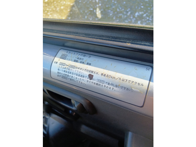 ���m�F��������!