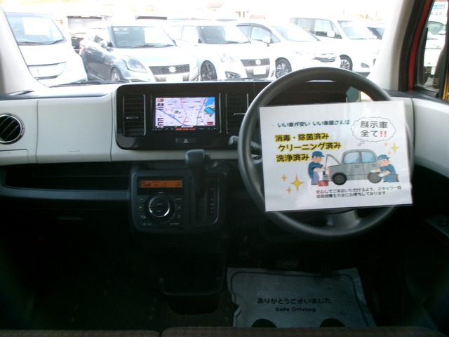 ���Ԃ̎��Ȃ牽�ł������k���������B����������������T�|�[�g�����Ē����܂��B�����A�������邨�ԁA�s���Ԃ��������܂����炲���k���������B���X�ɕ����Ȃ��悤�Ɋ撣�Ă܂�!!