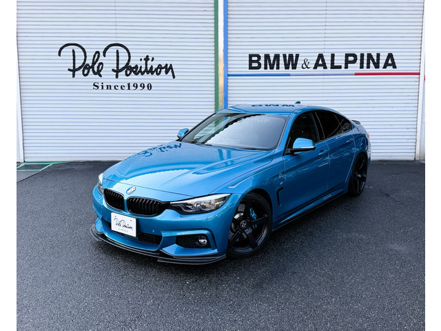 4シリーズグランクーペ(BMW) Mスポーツ 3Dデザインコンプリートカー 中古車画像